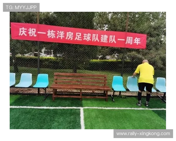 《从草根到球场之巅足球星梦的逆袭与荣耀之路》 《从草根到球场之巅足球星梦的逆袭与荣耀之路》