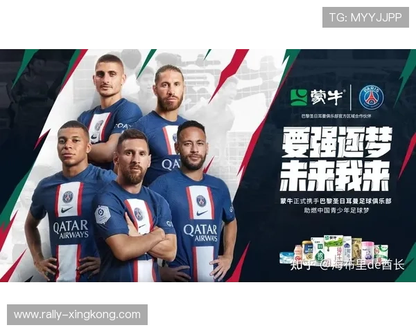 从家暴阴影中崛起的足球奇才他用坚韧与努力打破命运枷锁 从家暴阴影中崛起的足球奇才他用坚韧与努力打破命运枷锁